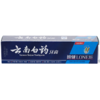 云南白药120g郎健牙膏 商品缩略图0