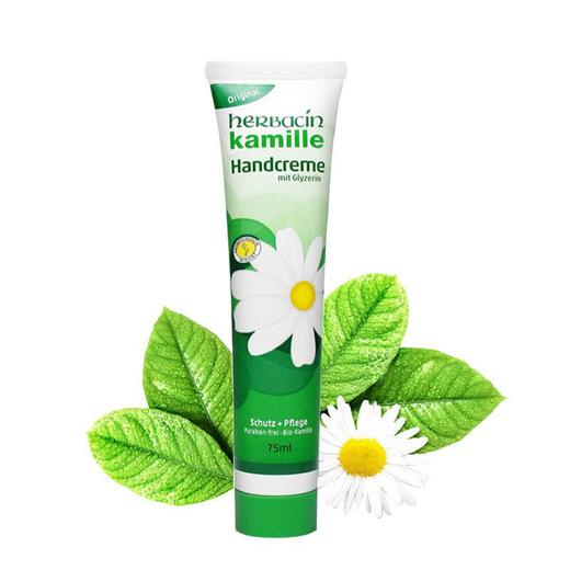 贺本清75ml小甘菊经典护手霜 商品图0