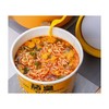 统一128g茄皇牛肉桶面 方便面 泡面 商品缩略图2