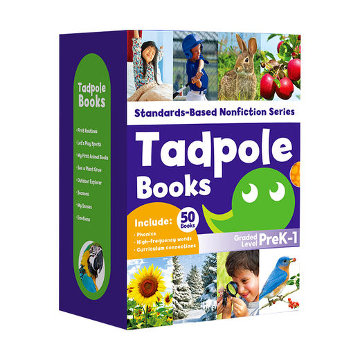 【酒米妈专属】美国JUMP跨学科分级 商品图5