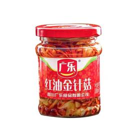 广乐167g金针菇x