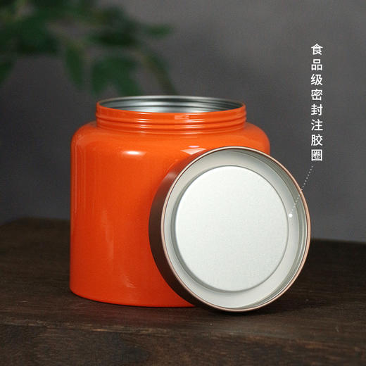 YP-601矮罐套装【橙色·烤漆罐】35一套/一件18套 商品图3