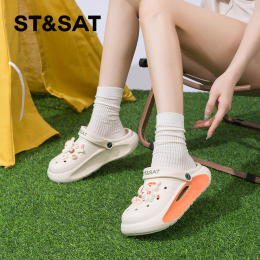 星期六萌趣可爱户外厚底洞洞鞋SSC211011Y 商品图5