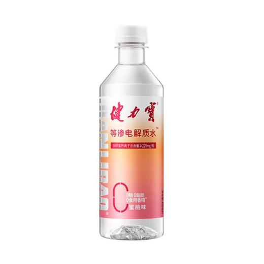 健力宝500ml蜜桃味电解质水 商品图0