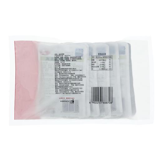 鱼泉50g*7精制榨菜 商品图3