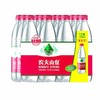 农夫山泉550ml*12天然水量贩装 商品缩略图0