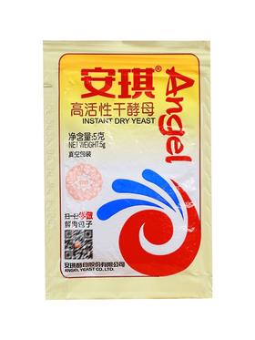 安琪5g面包高活性干酵母