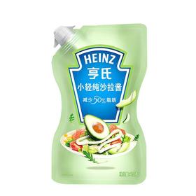 亨氏175g小轻纯沙拉酱