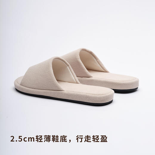 木墨|棉质开口拖鞋 商品图1