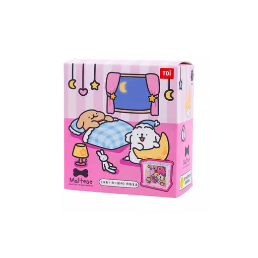 TOI图益-次元盒子系列-《线条小狗小剧场》TUYC23003 商品图0