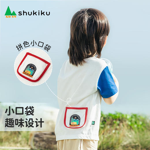 shukiku儿童速干T恤 商品图4