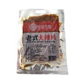 克拉古斯100g大辣片