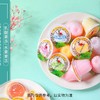 散喜之郎水果果冻系列(500g±50g)口味随机 商品缩略图2