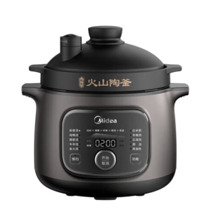 美的（Midea）（510183）电炖锅MD-DGC4088