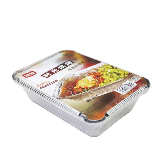 烧友带盖4个中号长方形锡纸盘S3401 商品图1