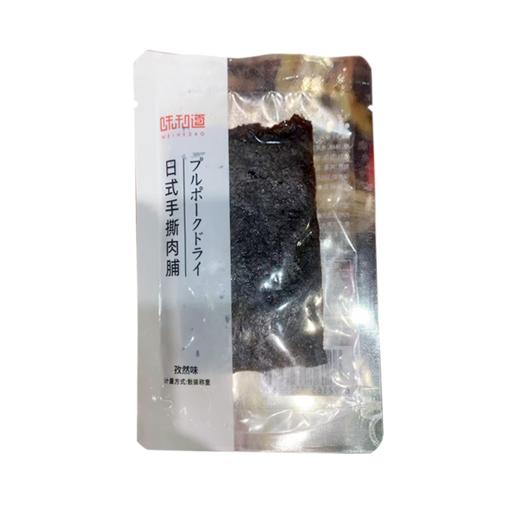 味和道 日式手撕肉脯（孜然味）500g 商品图0
