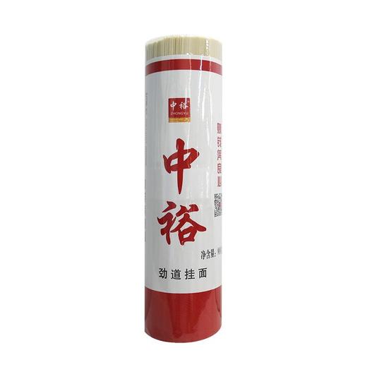 T 中裕900g强力筋道挂面 商品图0