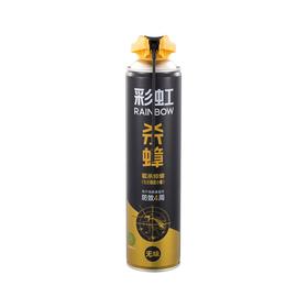 彩虹600ml杀蟑杀虫剂