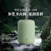 飞科加湿器FH9211 商品缩略图3