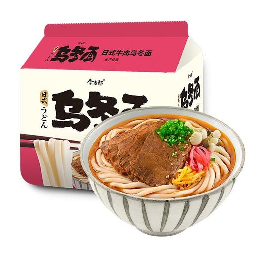 今麦郎149g*5日式牛肉乌冬五连包 商品图1