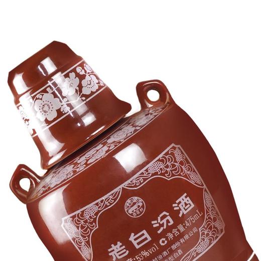 汾酒老白汾10年53度475ml清香型白酒 商品图3