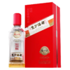 【自营】泸州老窖定制酒紫砂酒馆52度520ml6瓶浓香型白酒收藏宴席用酒 商品缩略图4