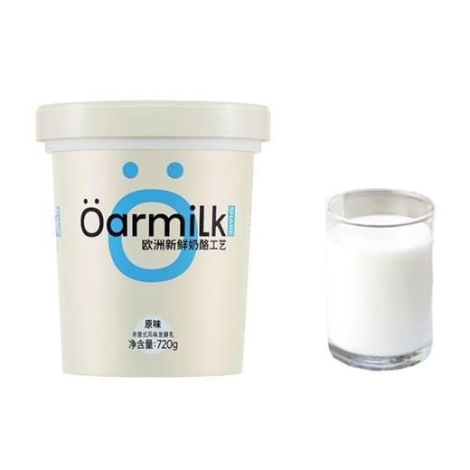 吾岛720g原味希腊式发酵乳 商品图1