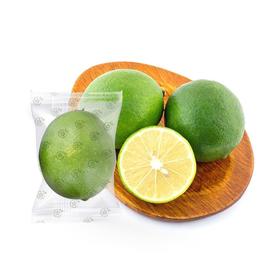 海南青柠檬( 350±50g)