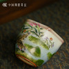 问鼎哥窑碎玉致巧款辰坤杯（绘画富贵有余）（缺货） 商品缩略图3