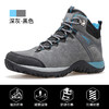 【169到手！】悍途户外鞋男鞋新款耐磨防滑登山鞋专业外贸轻便战术徒步鞋HT240296QJ 商品缩略图0
