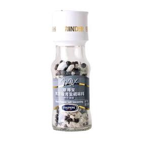 意得宝45g黑胡椒海盐调味料