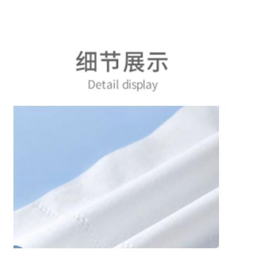 T洁柔18包3层Face粉立体压花软抽纸面巾 商品图2
