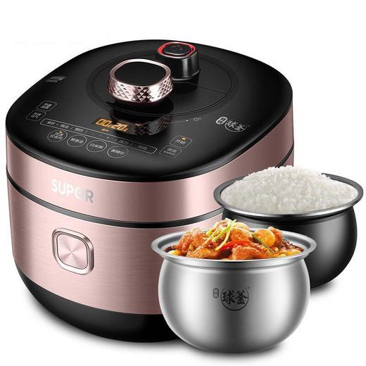 苏泊尔（508964）(SUPOR)鲜呼吸电压力锅 双球釜内胆 5L大容量 智能预约 高压锅不粘锅 IH电磁加热 SY-50HC35Q 商品图0