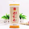 TQ中裕750g老家手擀挂面 商品缩略图0