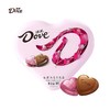 德芙98g心语巧克力礼盒 商品缩略图0