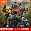 布鲁可 变形金刚超越版-系列擎天柱大黄蜂 商品缩略图0