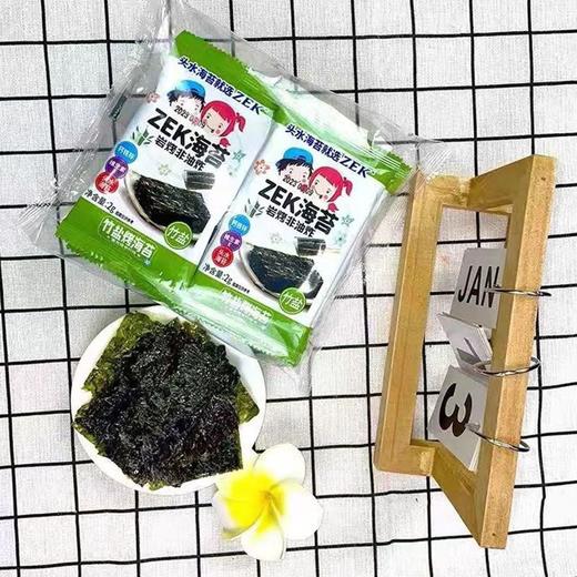 ZEK16g竹盐味烤海苔 商品图0