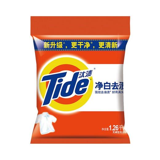 汰渍1.15kg净白去渍洗衣粉【一箱请拍6袋】 商品图0