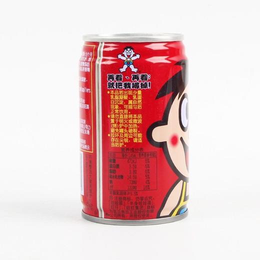 旺仔145ml*20牛奶调制乳.（箱） 商品图1