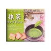 解忧杂货铺95g抹茶口味猫舌饼干 商品缩略图0