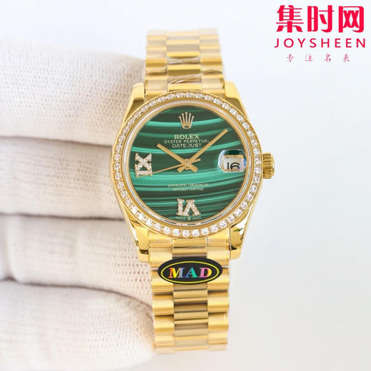 Rolex劳力士日志型系列 女款31mm 日志31系列 女士机械腕表 搭载改ETA2671 商品图4