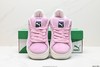 彪马Puma Suede XL复古休闲运动板鞋395205-09男女鞋 商品缩略图6