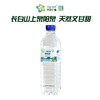 兴龙广缘泉阳泉600ml天然矿泉水 商品缩略图0