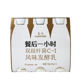 卡士250g*3餐后一小时发酵乳