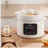 美的（510184）电炖锅4L定时预约彩陶瓷内胆快炖煮粥烧汤甜品多功能大容量电煮锅MD-DGE4012【ZMD安心系列】 商品缩略图0