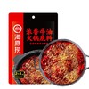 J海底捞150g浓香牛油火锅底料 商品缩略图0