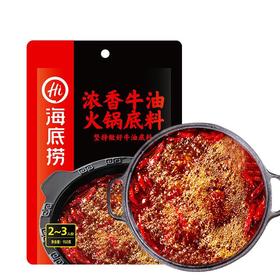 J海底捞150g浓香牛油火锅底料