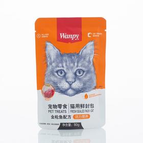 顽皮Wanpy80g金枪鱼猫用鲜封包
