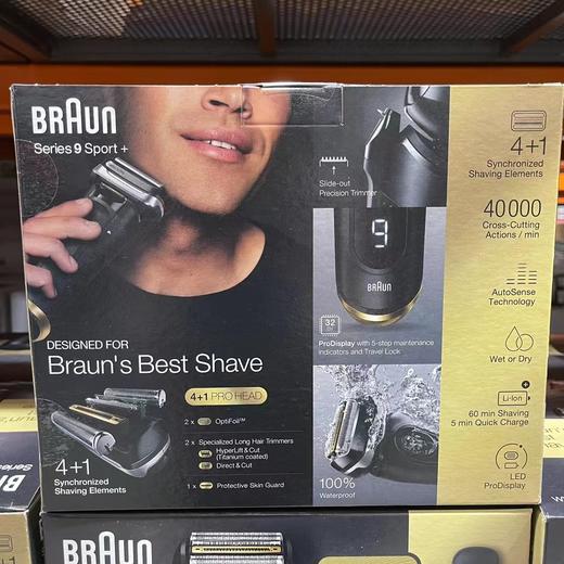 Braun 9系Sport+博朗剃须刀 新款高端，德国制造  美国代购，无中文标签，介意慎拍 商品图6