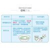 小林制药120ml内衣洗衣液 商品缩略图2